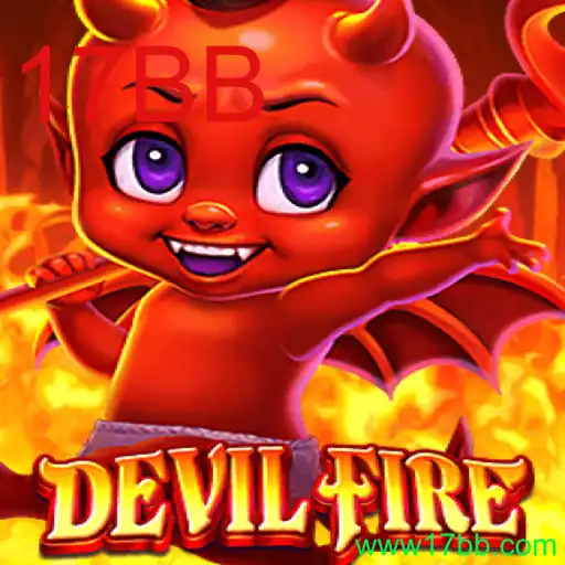 Introdução ao Jogo DevilFire e as Regras de 17BB