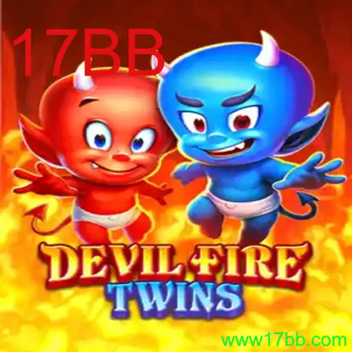 DevilFireTwins: A Excitante Aventura de Jogo com a Palavra-chave 17BB