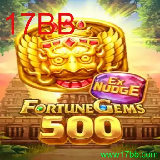 Desvendando os Segredos do FortuneGems500 e a Palavra-Chave Misteriosa 17BB