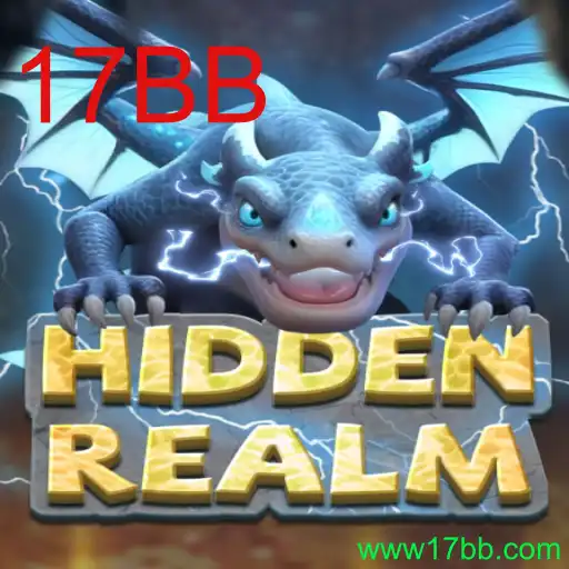 Explorando HiddenRealm: Um Mergulho em um Universo de Aventura