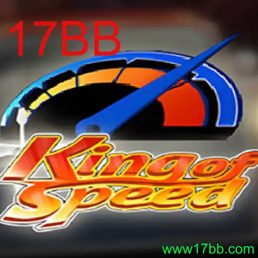 Explorando o Fascinante Mundo de KingofSpeed: O Jogo de Corrida Definitivo