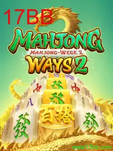Explorando MahjongWays2: Um Mergulho nas Regras e Eventos Atuais