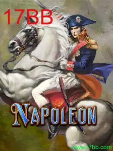 Descobrindo o Fascinante Jogo de Cartas Napoleon: Estratégia e Diversão