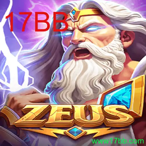 Descubra o Fascinante Jogo de Estratégia Zeus: A Chave para a Vitória com 17BB